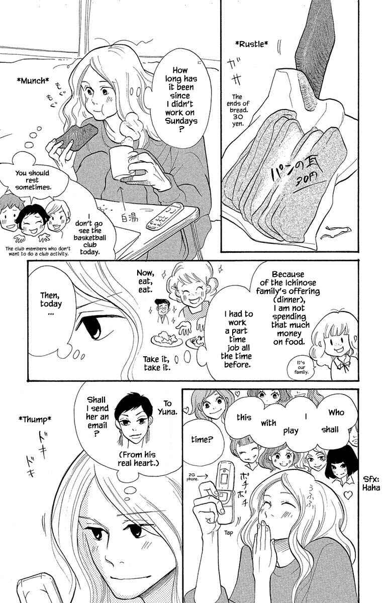 Page 4 Chapter 18.3 Before The World Ends