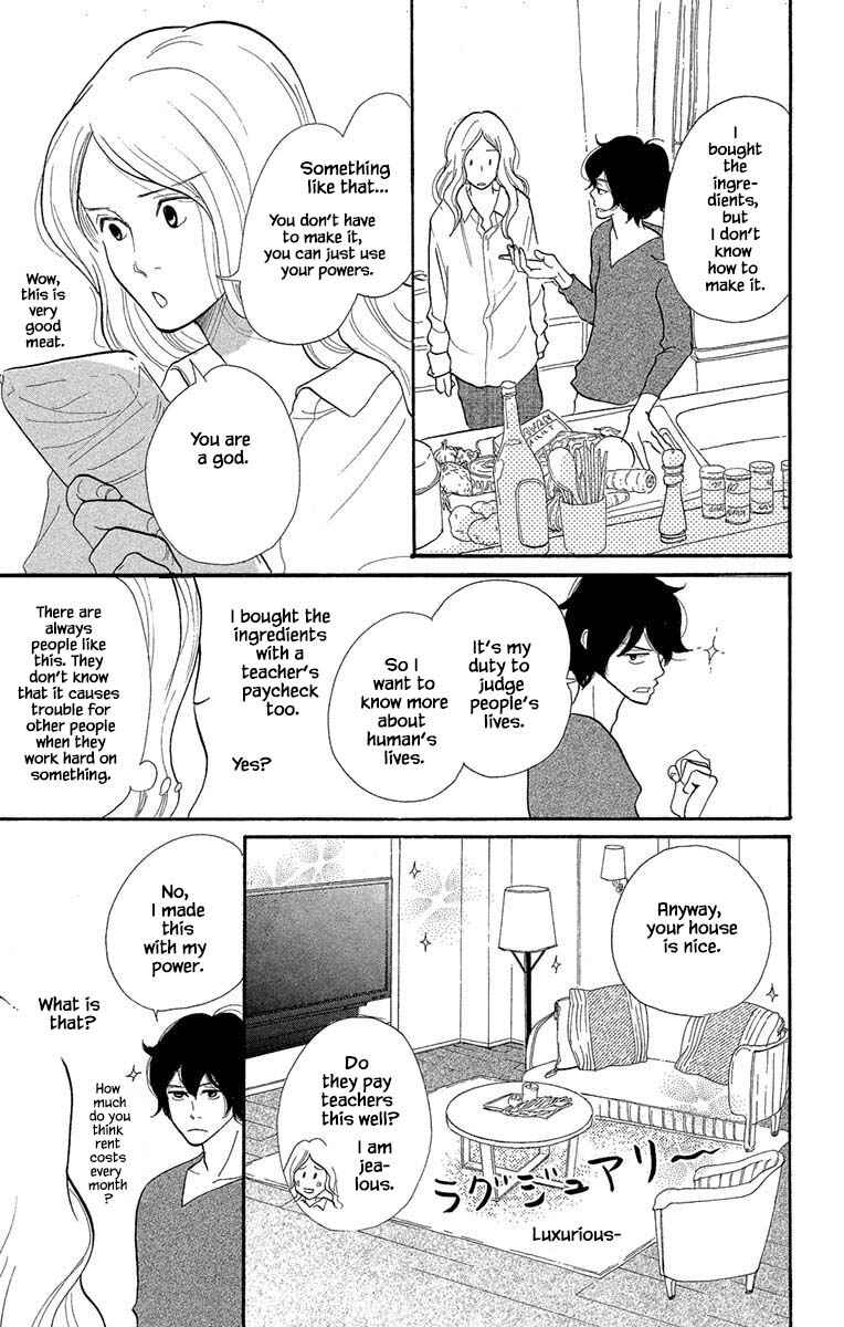Page 6 Chapter 18.3 Before The World Ends