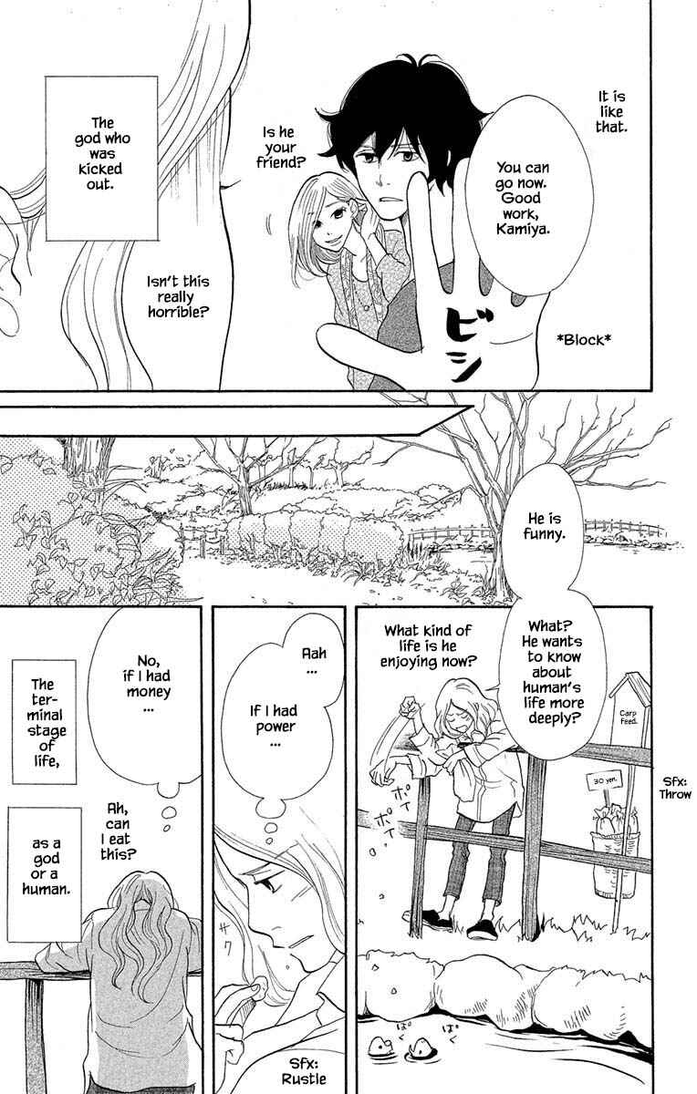 Page 8 Chapter 18.3 Before The World Ends