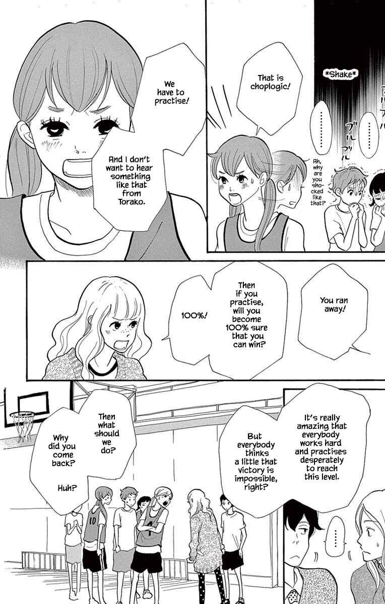 Page 12 Chapter 19.1 Before The World Ends