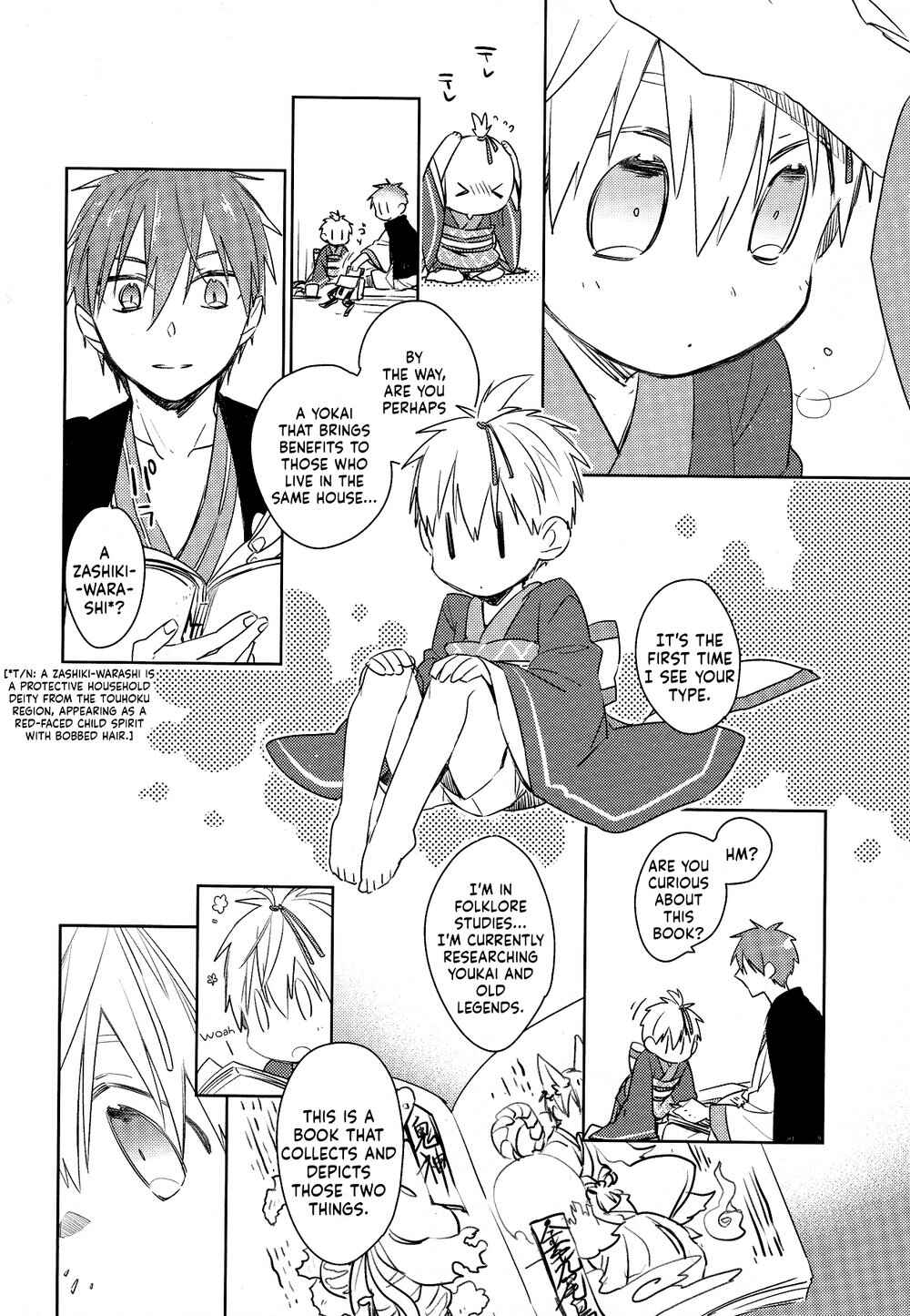 Page 14 Chapter Unknown_2c12 Kuroko no Basket - Kagome no Hana (Doujinshi)