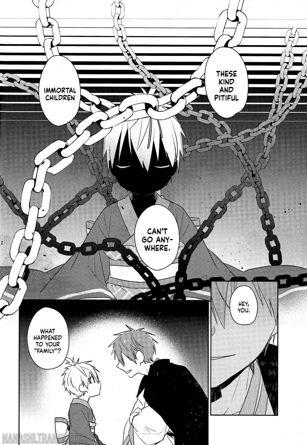 Page 16 Chapter Unknown_2c12 Kuroko no Basket - Kagome no Hana (Doujinshi)