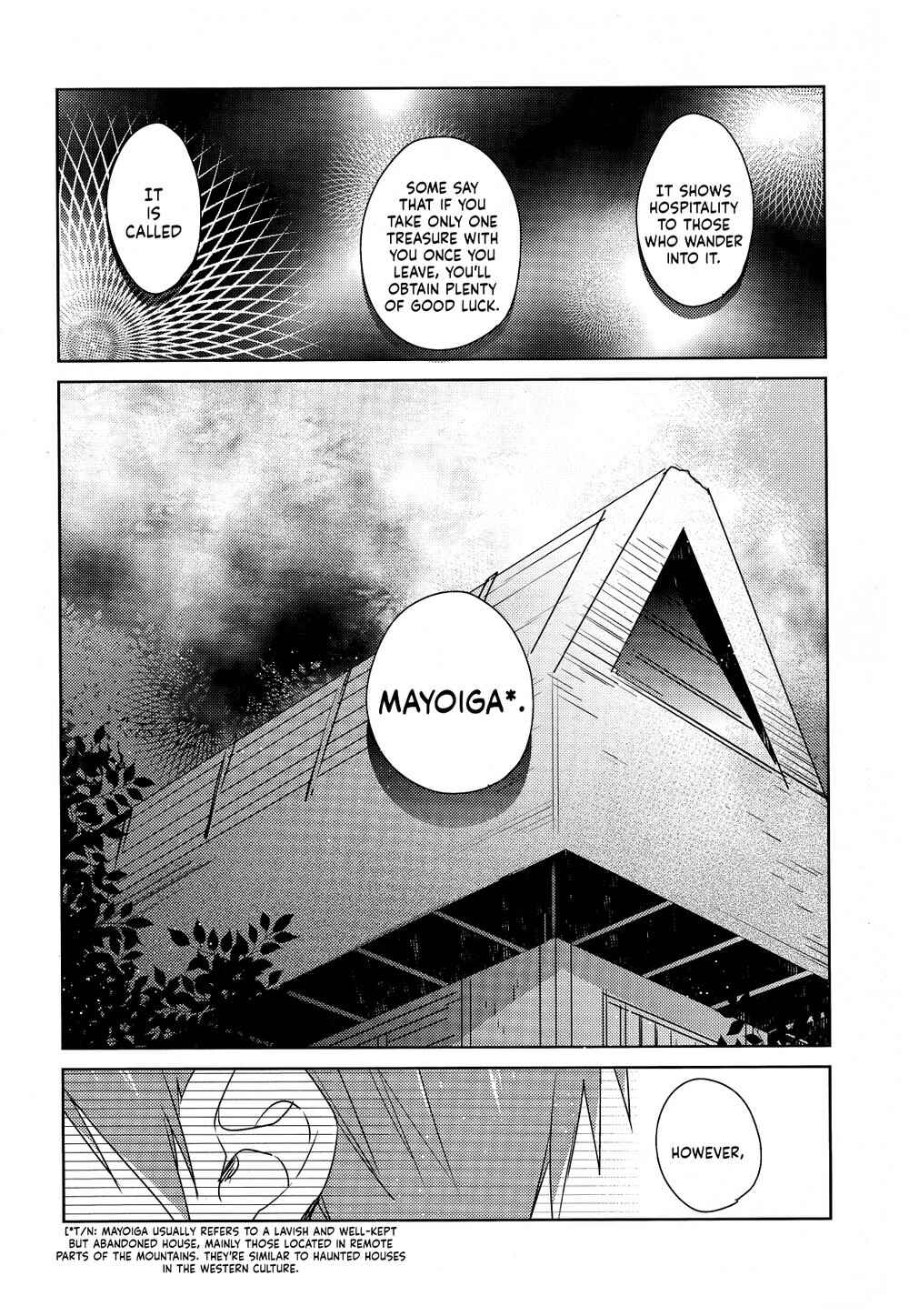 Page 20 Chapter Unknown_2c12 Kuroko no Basket - Kagome no Hana (Doujinshi)