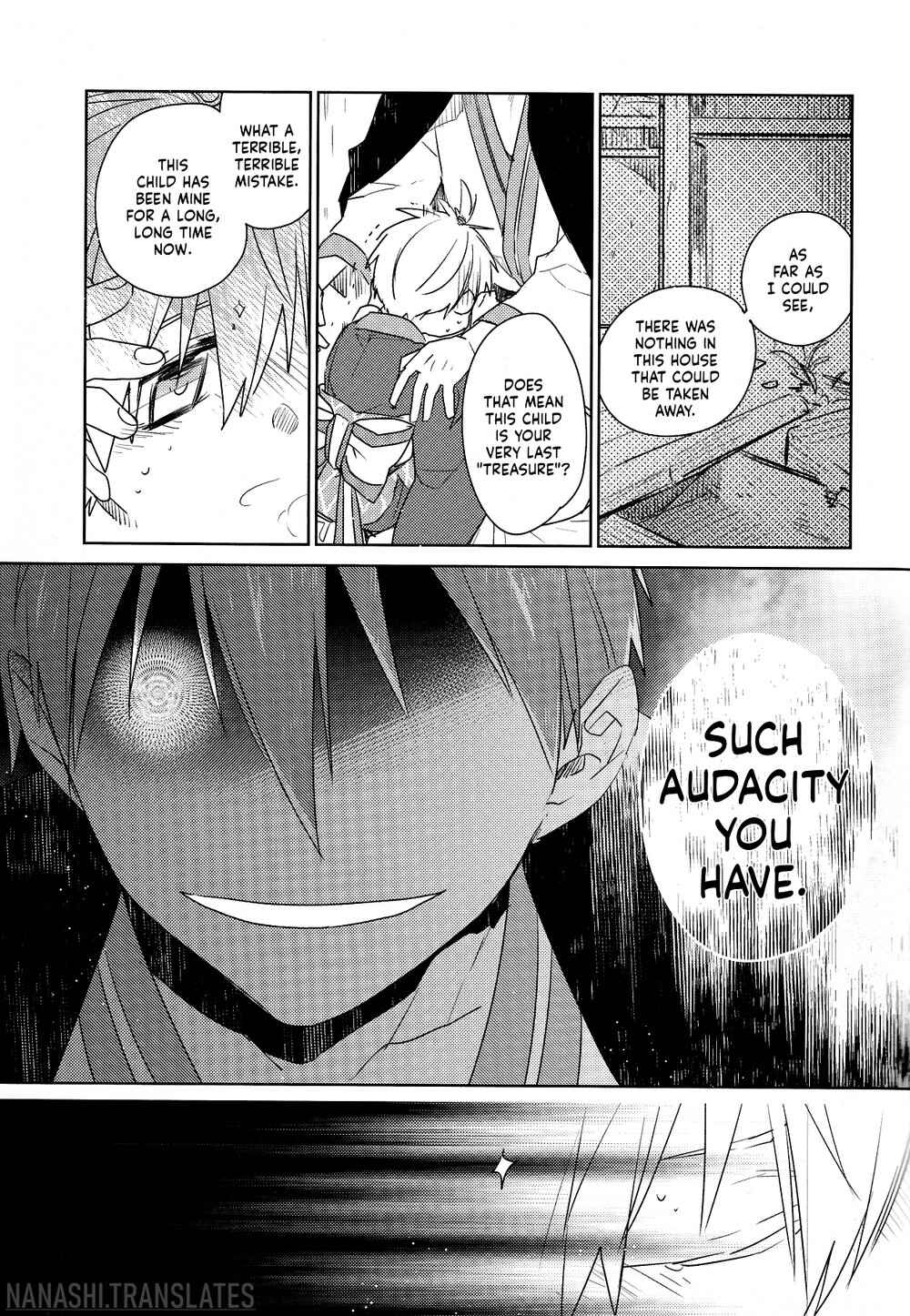 Page 21 Chapter Unknown_2c12 Kuroko no Basket - Kagome no Hana (Doujinshi)