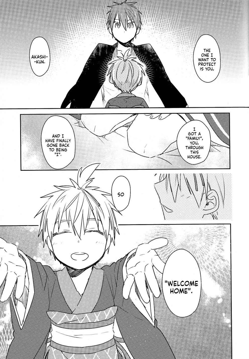 Page 29 Chapter Unknown_2c12 Kuroko no Basket - Kagome no Hana (Doujinshi)
