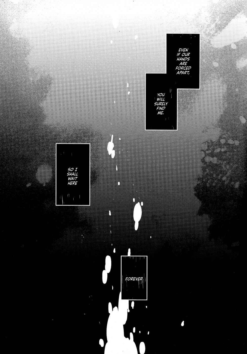 Page 3 Chapter Unknown_2c12 Kuroko no Basket - Kagome no Hana (Doujinshi)