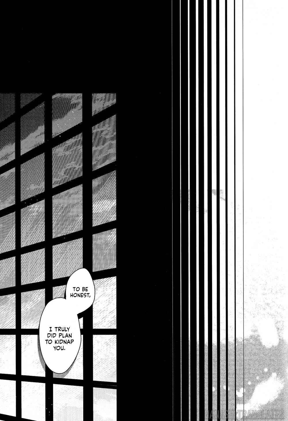 Page 31 Chapter Unknown_2c12 Kuroko no Basket - Kagome no Hana (Doujinshi)