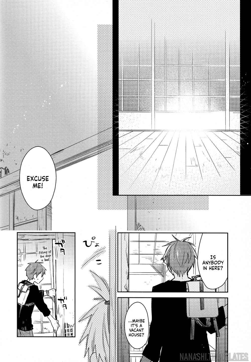 Page 6 Chapter Unknown_2c12 Kuroko no Basket - Kagome no Hana (Doujinshi)