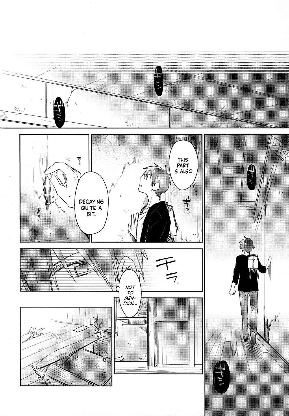 Page 8 Chapter Unknown_2c12 Kuroko no Basket - Kagome no Hana (Doujinshi)