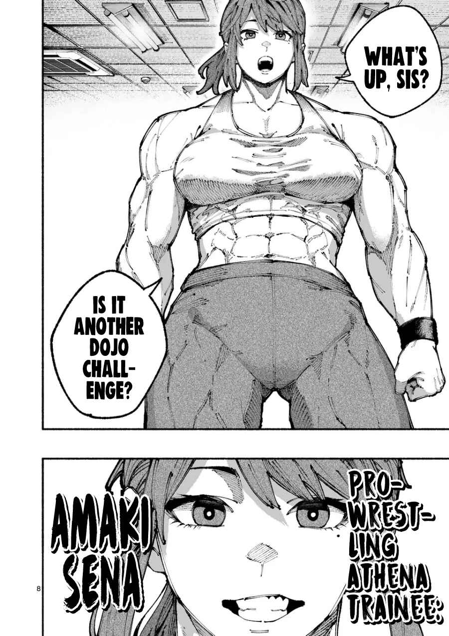 Page 10 Chapter Unknown_9c72 Tokon Shimai