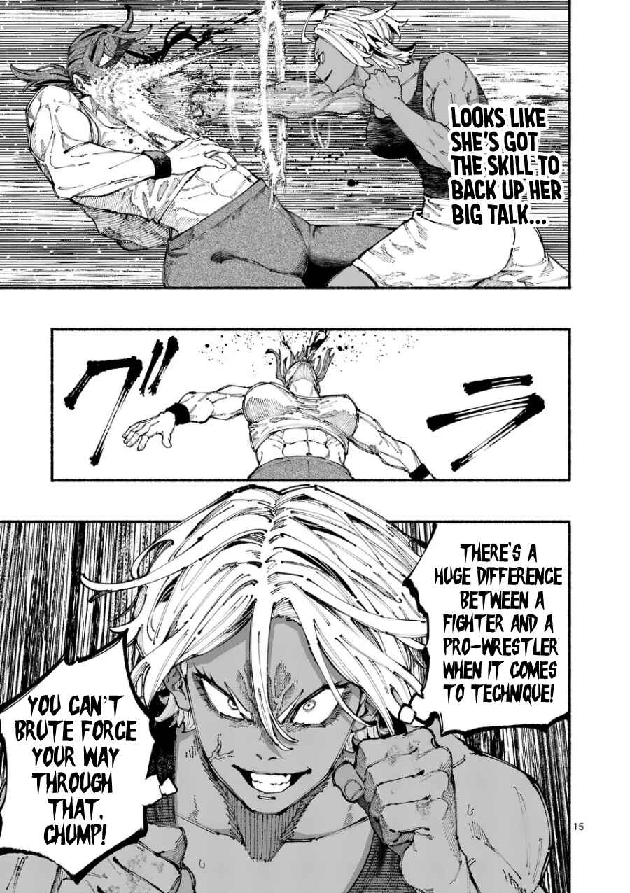 Page 17 Chapter Unknown_9c72 Tokon Shimai
