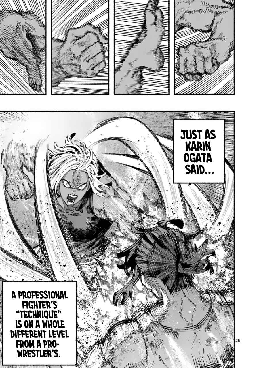 Page 27 Chapter Unknown_9c72 Tokon Shimai