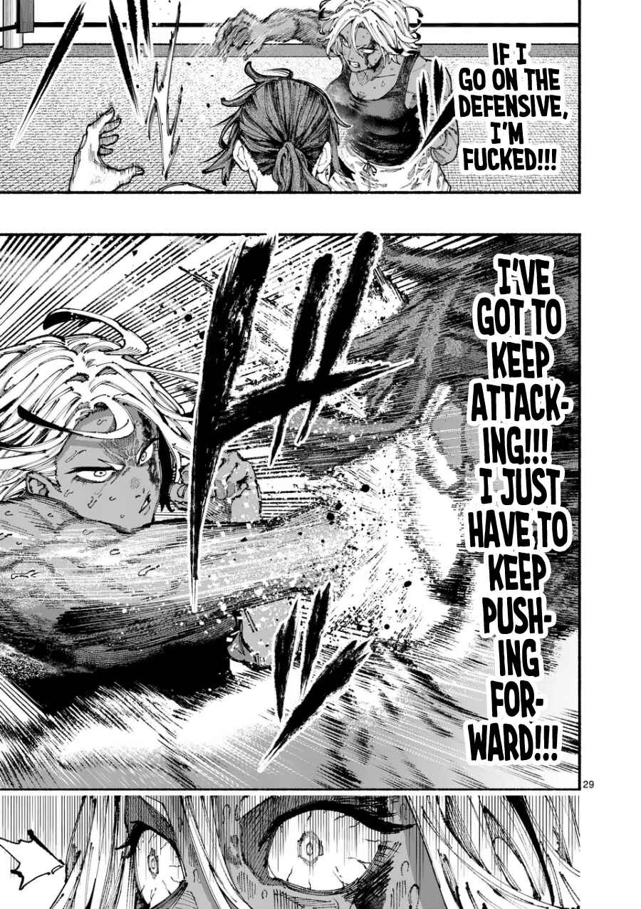 Page 31 Chapter Unknown_9c72 Tokon Shimai