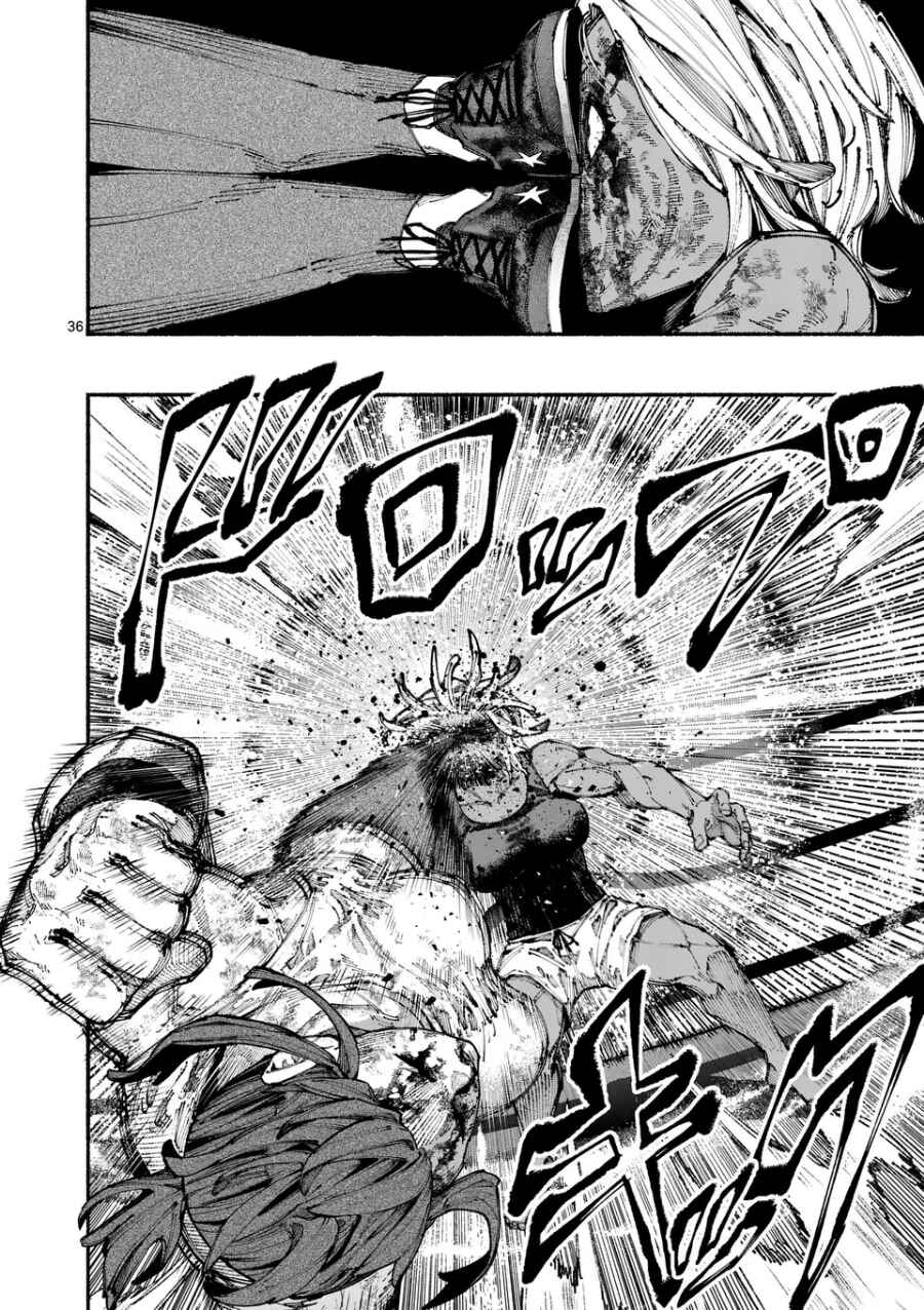 Page 38 Chapter Unknown_9c72 Tokon Shimai