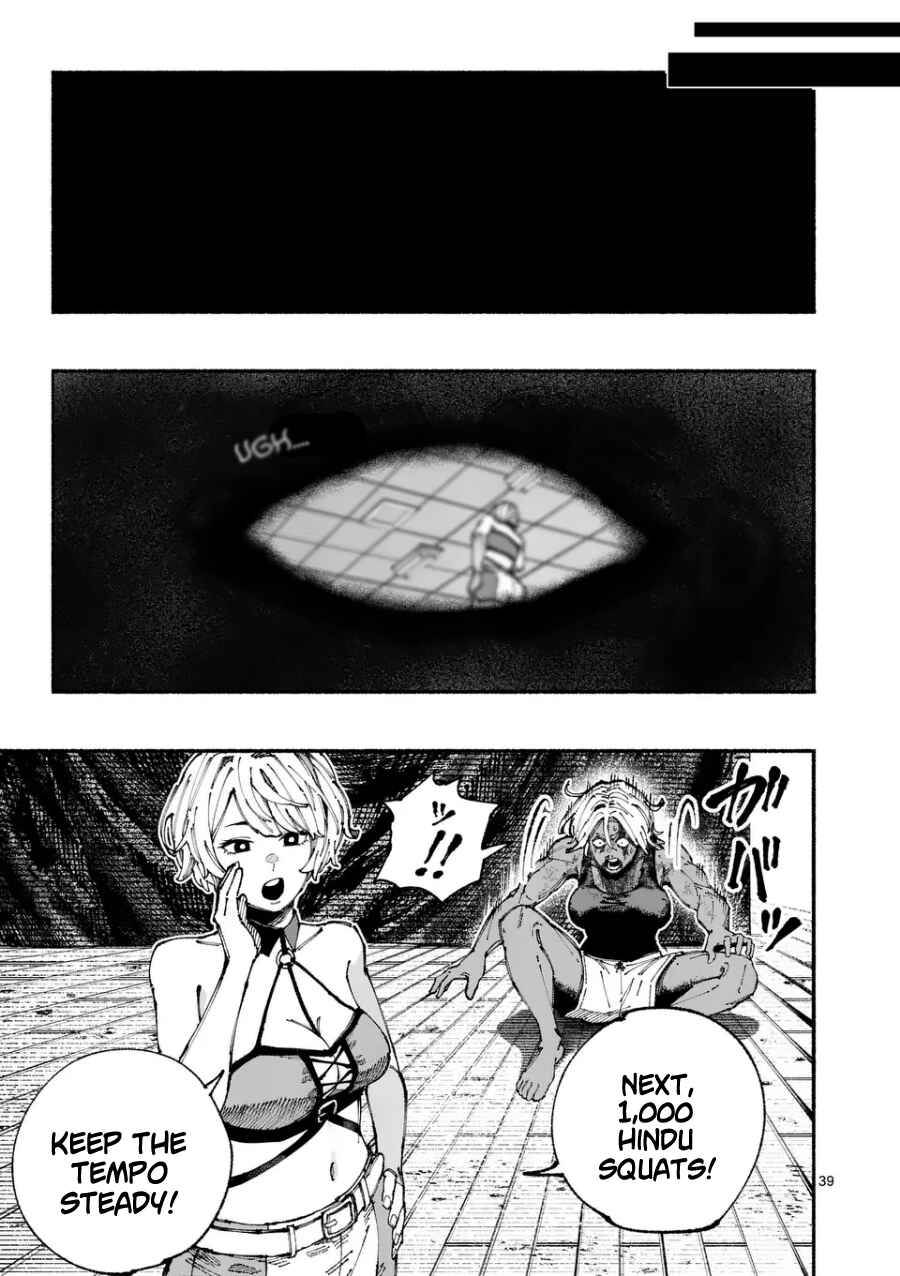 Page 41 Chapter Unknown_9c72 Tokon Shimai