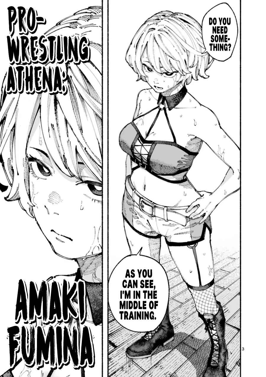 Page 5 Chapter Unknown_9c72 Tokon Shimai