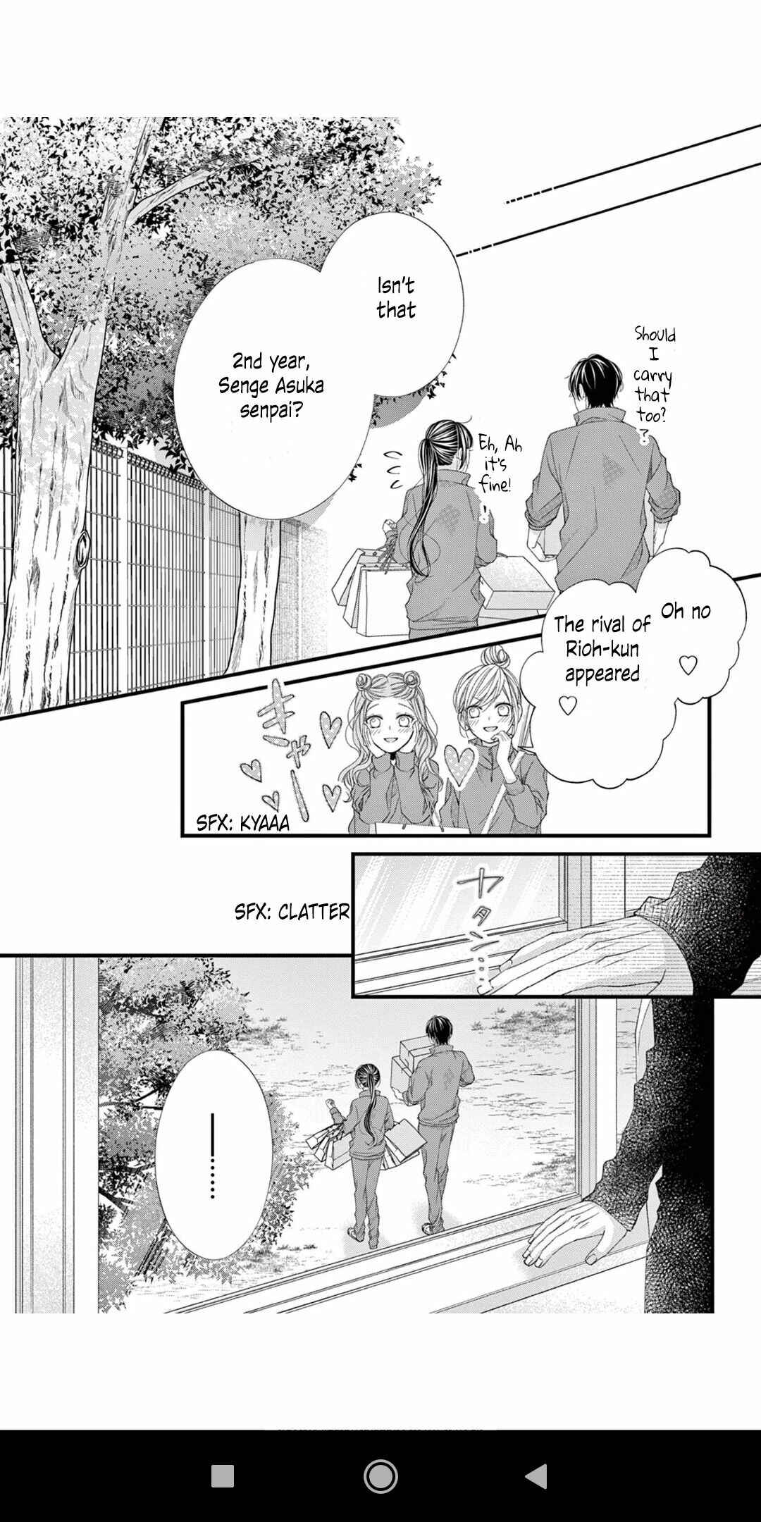 Page 11 Chapter 12 Oni no Sennen Koi