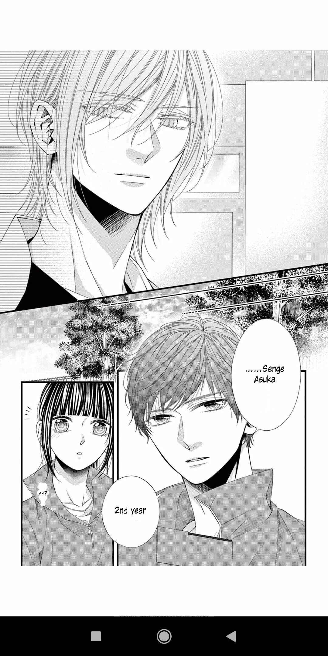 Page 12 Chapter 12 Oni no Sennen Koi