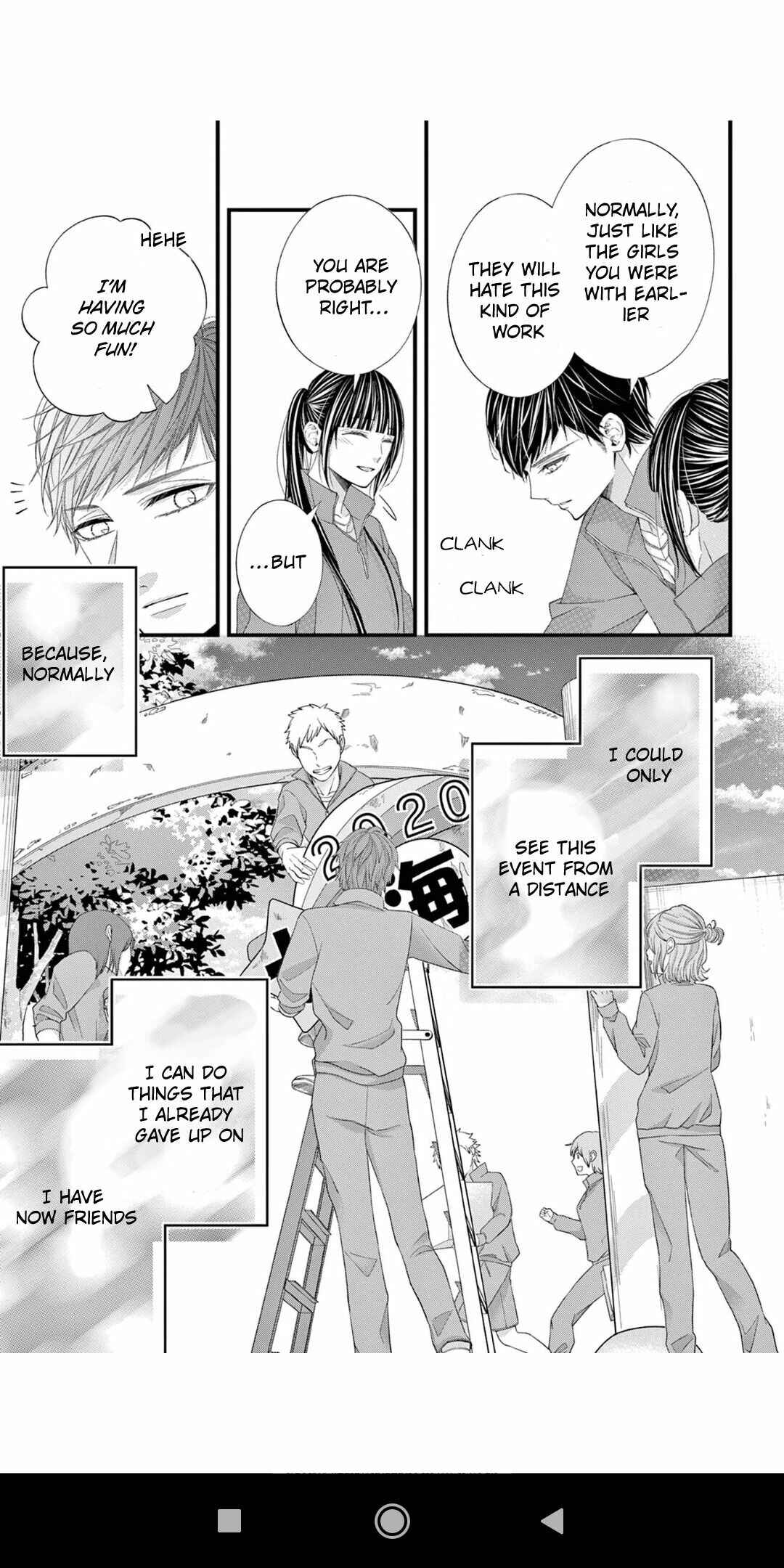 Page 16 Chapter 12 Oni no Sennen Koi
