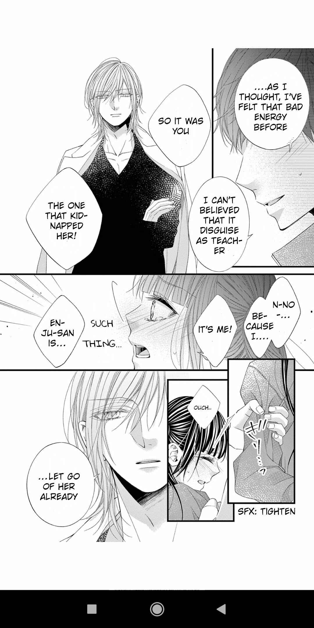 Page 29 Chapter 12 Oni no Sennen Koi
