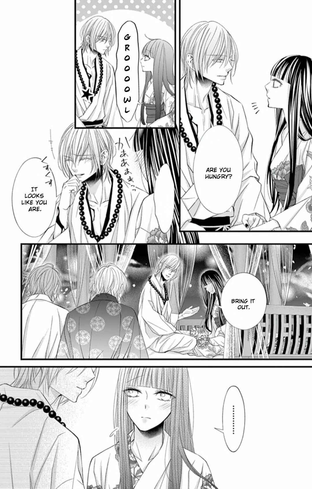 Page 12 Chapter 9 Oni no Sennen Koi
