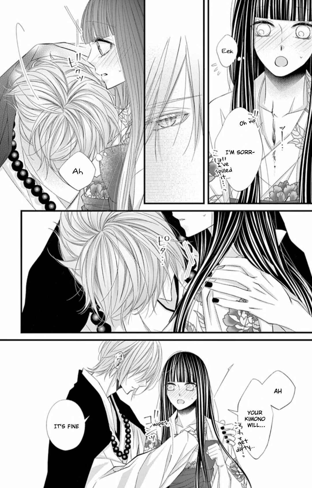 Page 14 Chapter 9 Oni no Sennen Koi