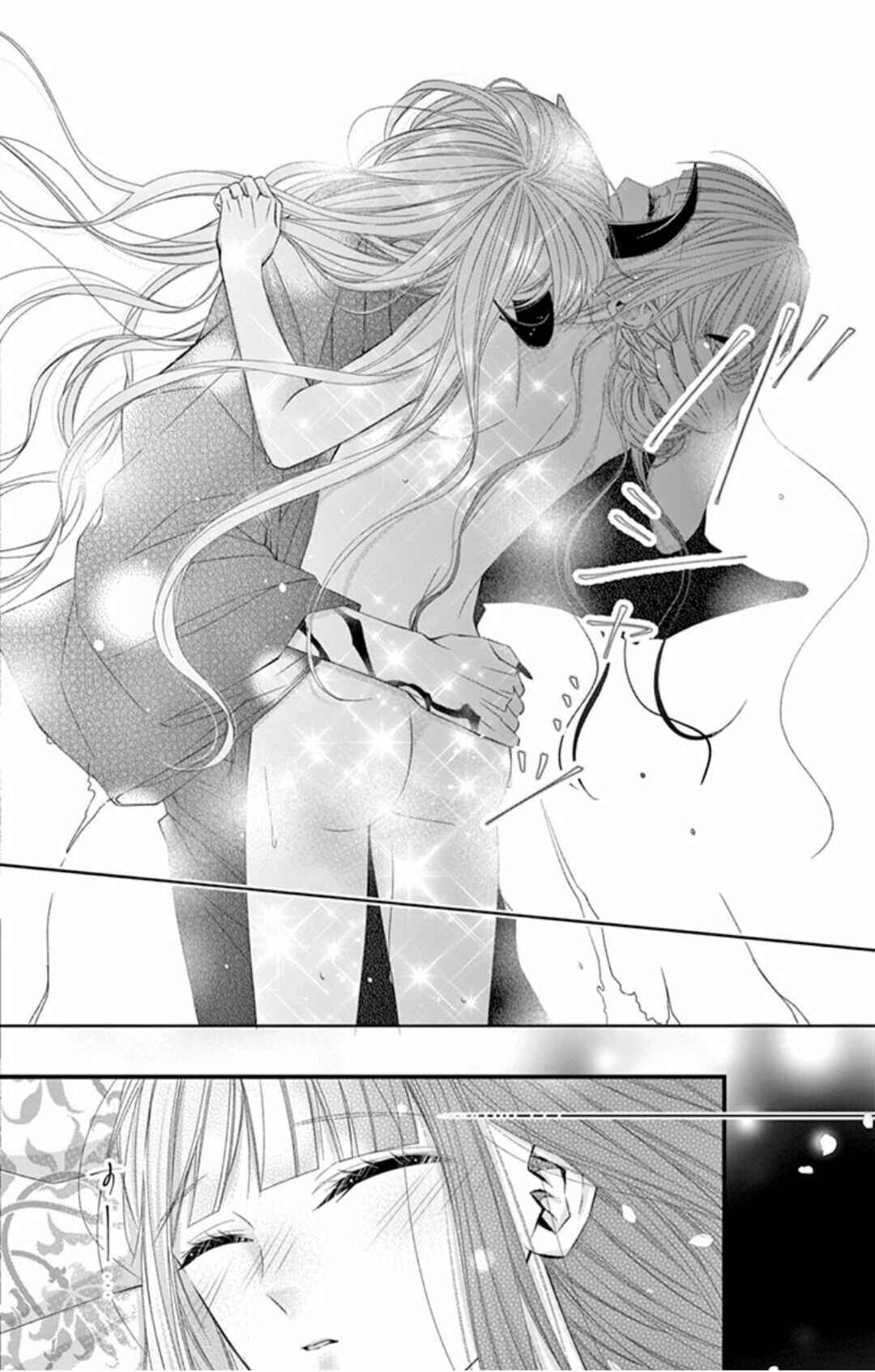 Page 27 Chapter 9 Oni no Sennen Koi