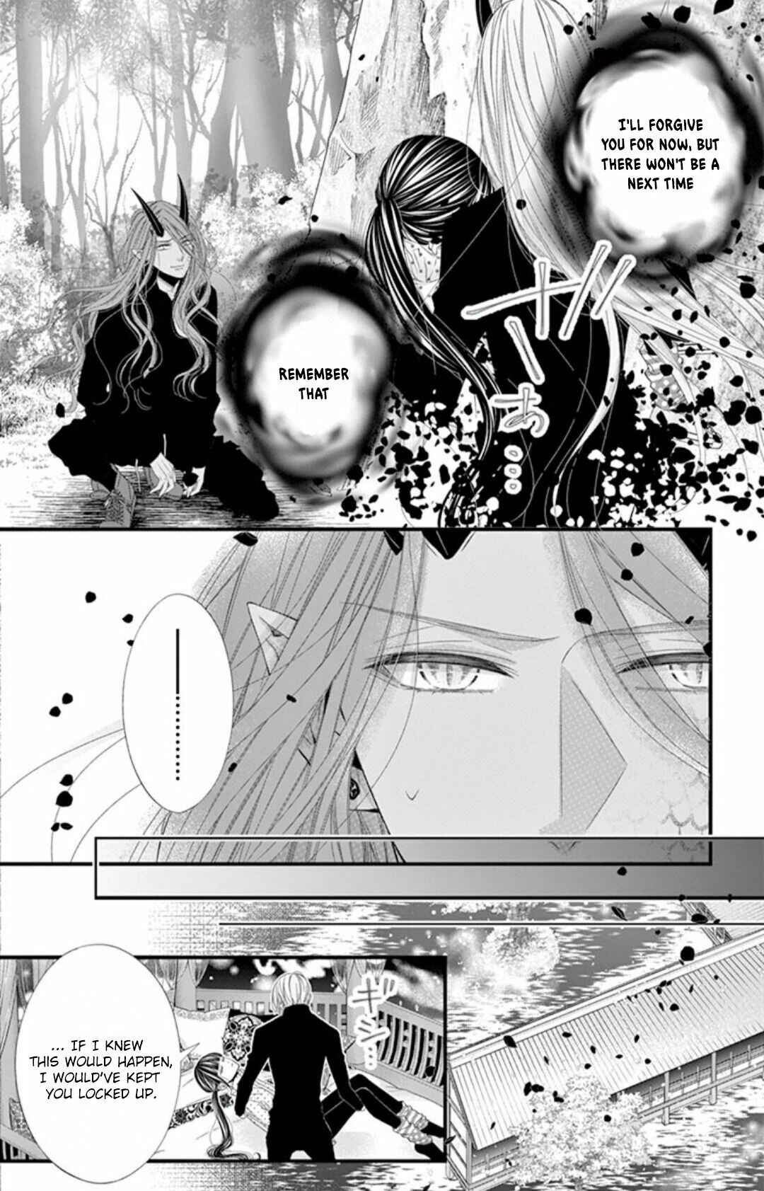 Page 5 Chapter 9 Oni no Sennen Koi