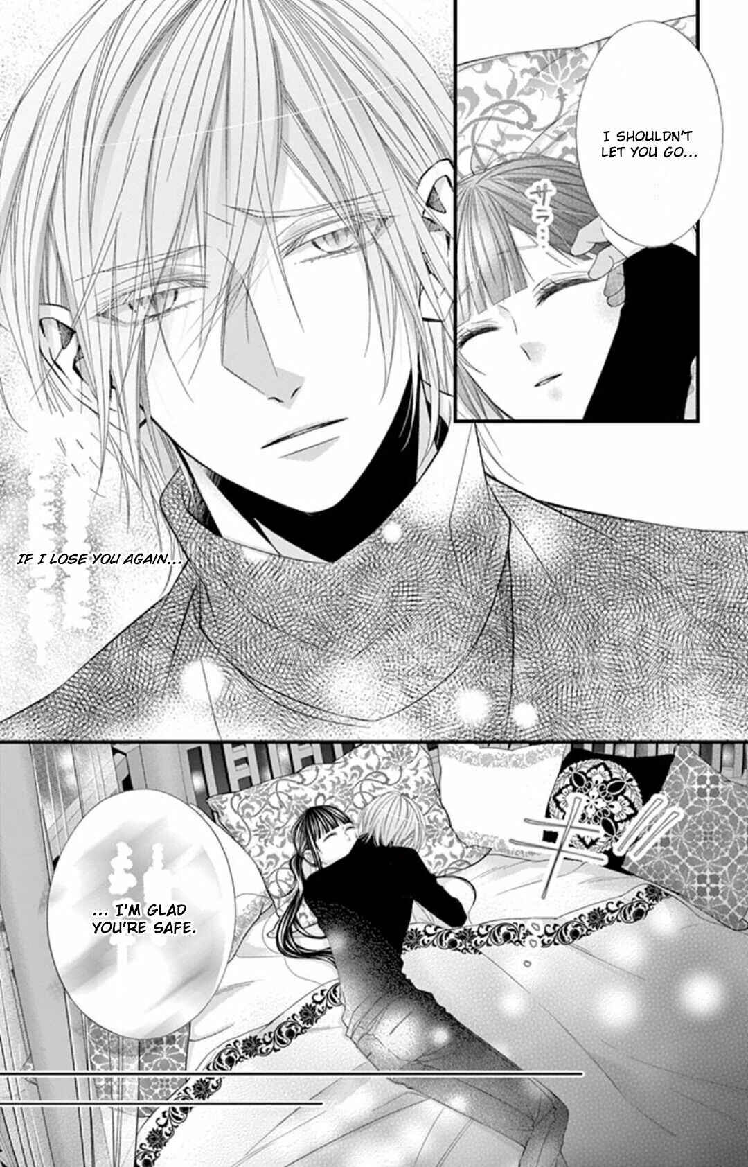Page 6 Chapter 9 Oni no Sennen Koi