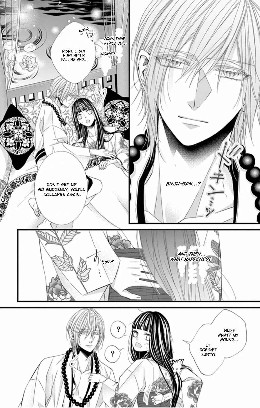 Page 8 Chapter 9 Oni no Sennen Koi