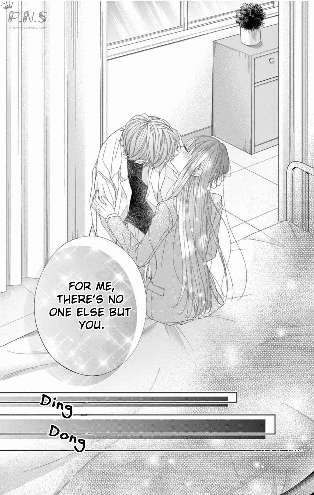 Page 19 Chapter 10 Oni no Sennen Koi