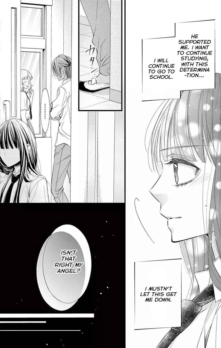 Page 10 Chapter 4 Oni no Sennen Koi