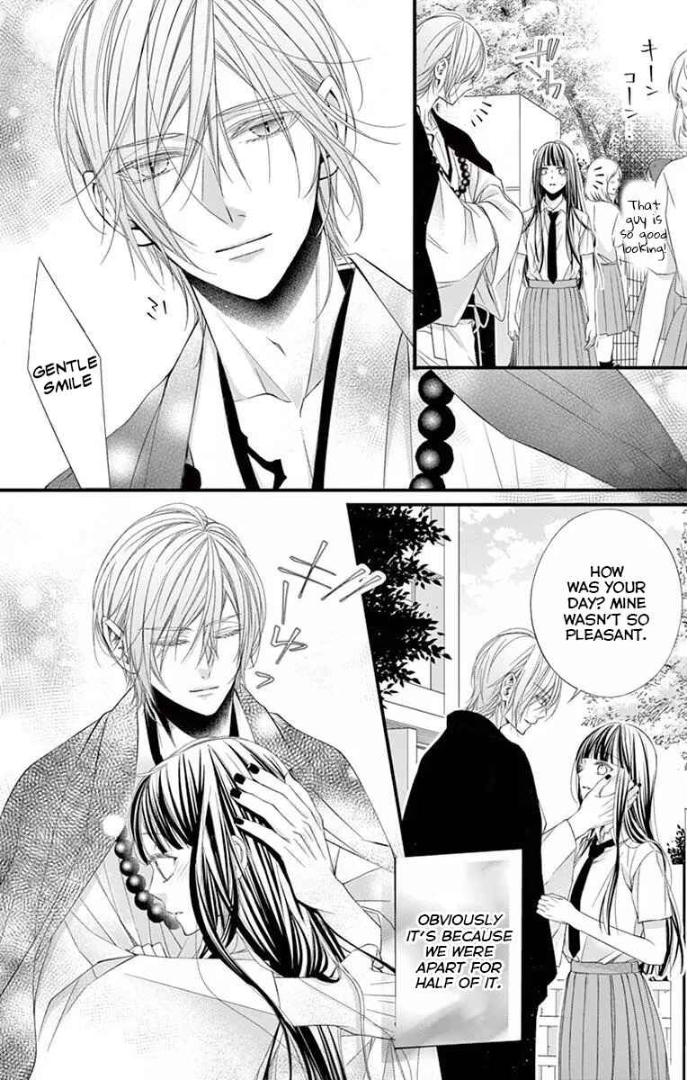 Page 11 Chapter 4 Oni no Sennen Koi