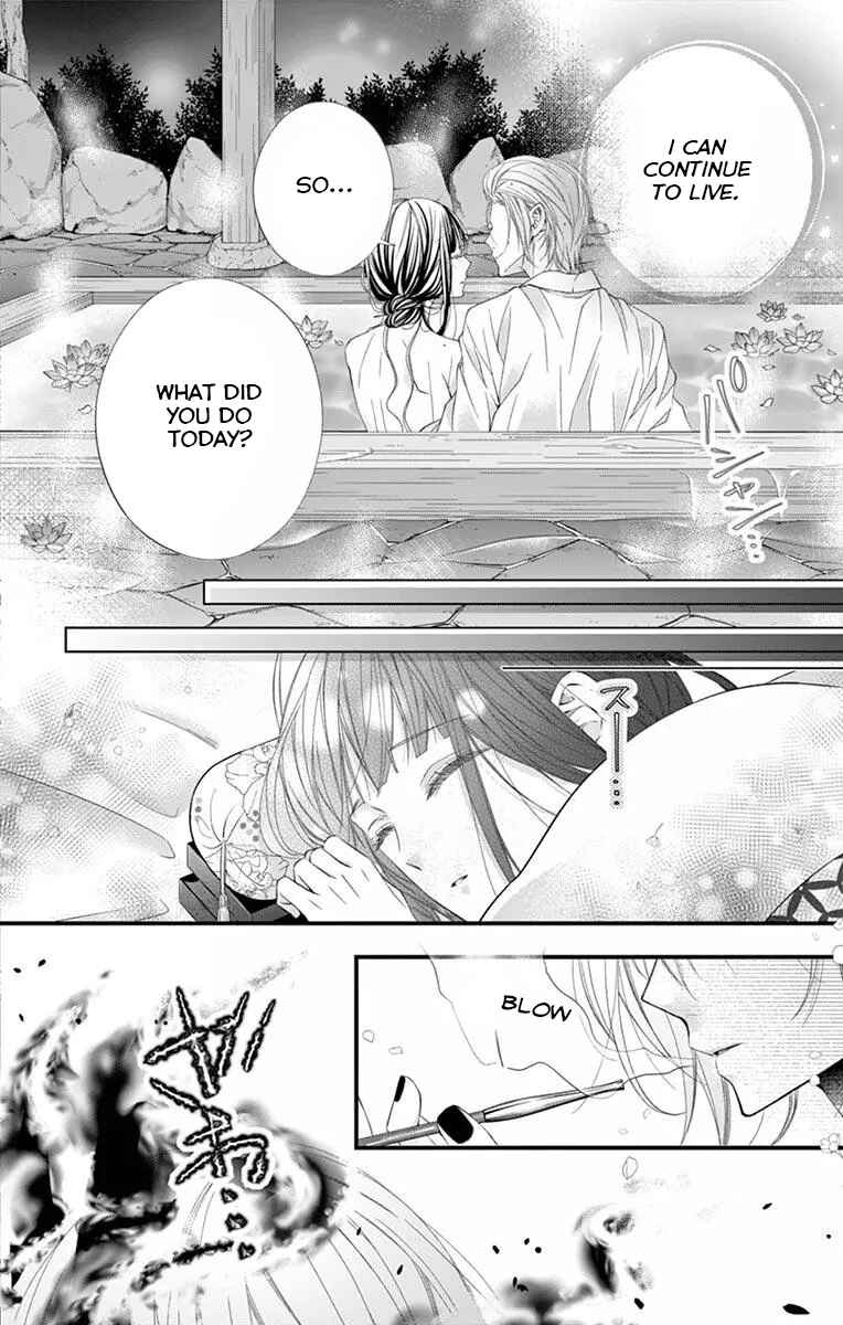 Page 16 Chapter 4 Oni no Sennen Koi