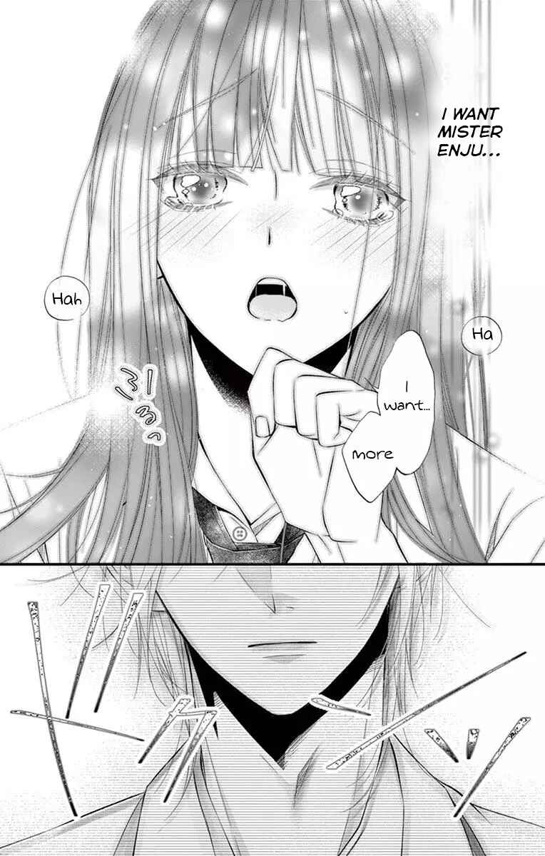 Page 26 Chapter 4 Oni no Sennen Koi