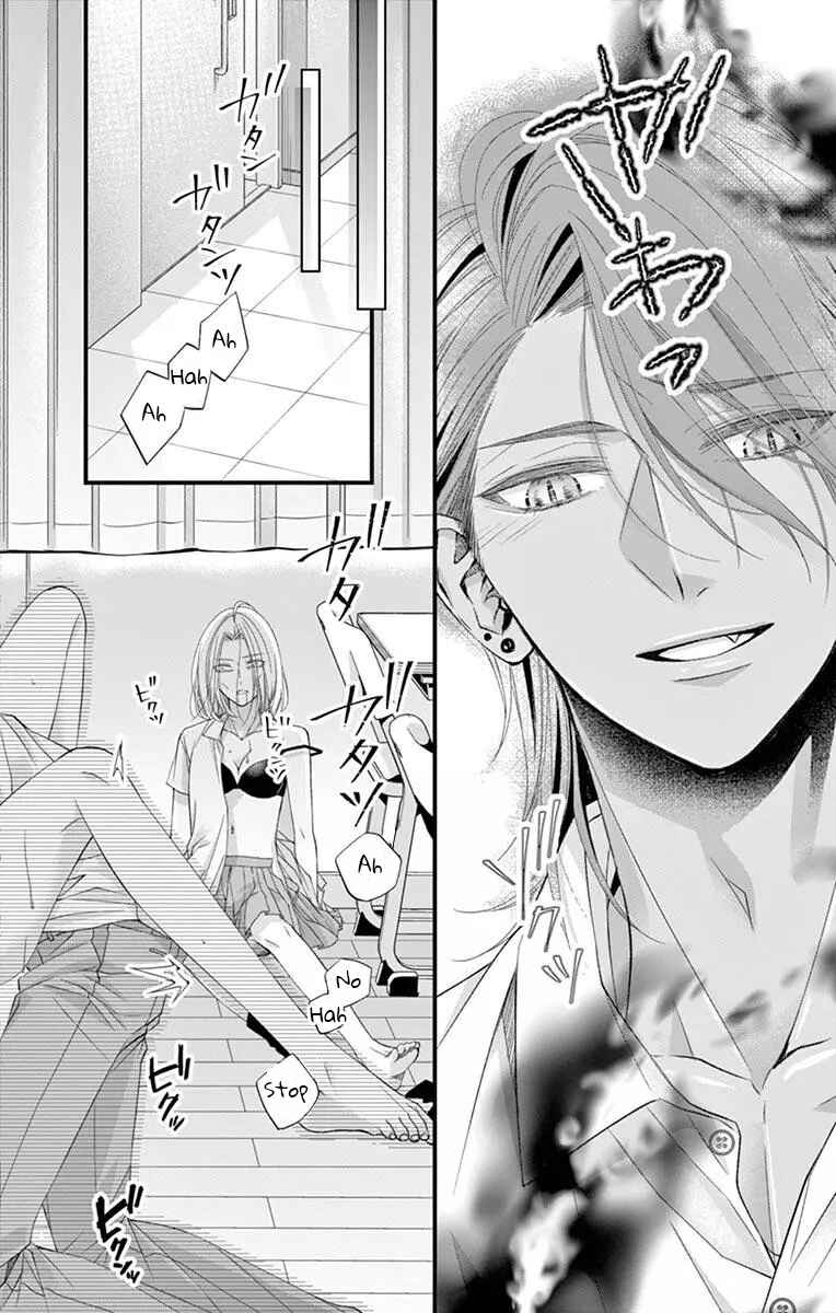 Page 29 Chapter 4 Oni no Sennen Koi