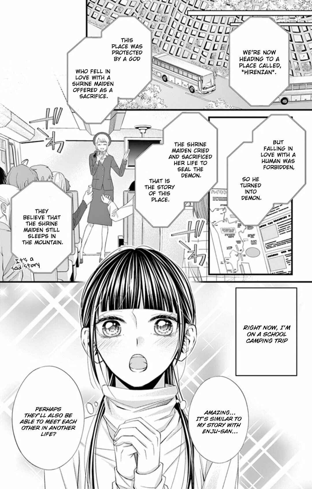 Page 1 Chapter 8 Oni no Sennen Koi