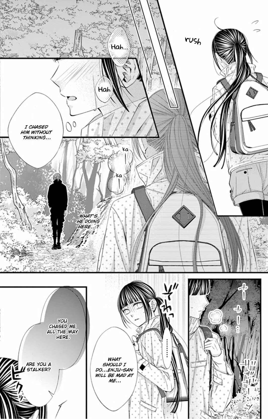 Page 14 Chapter 8 Oni no Sennen Koi