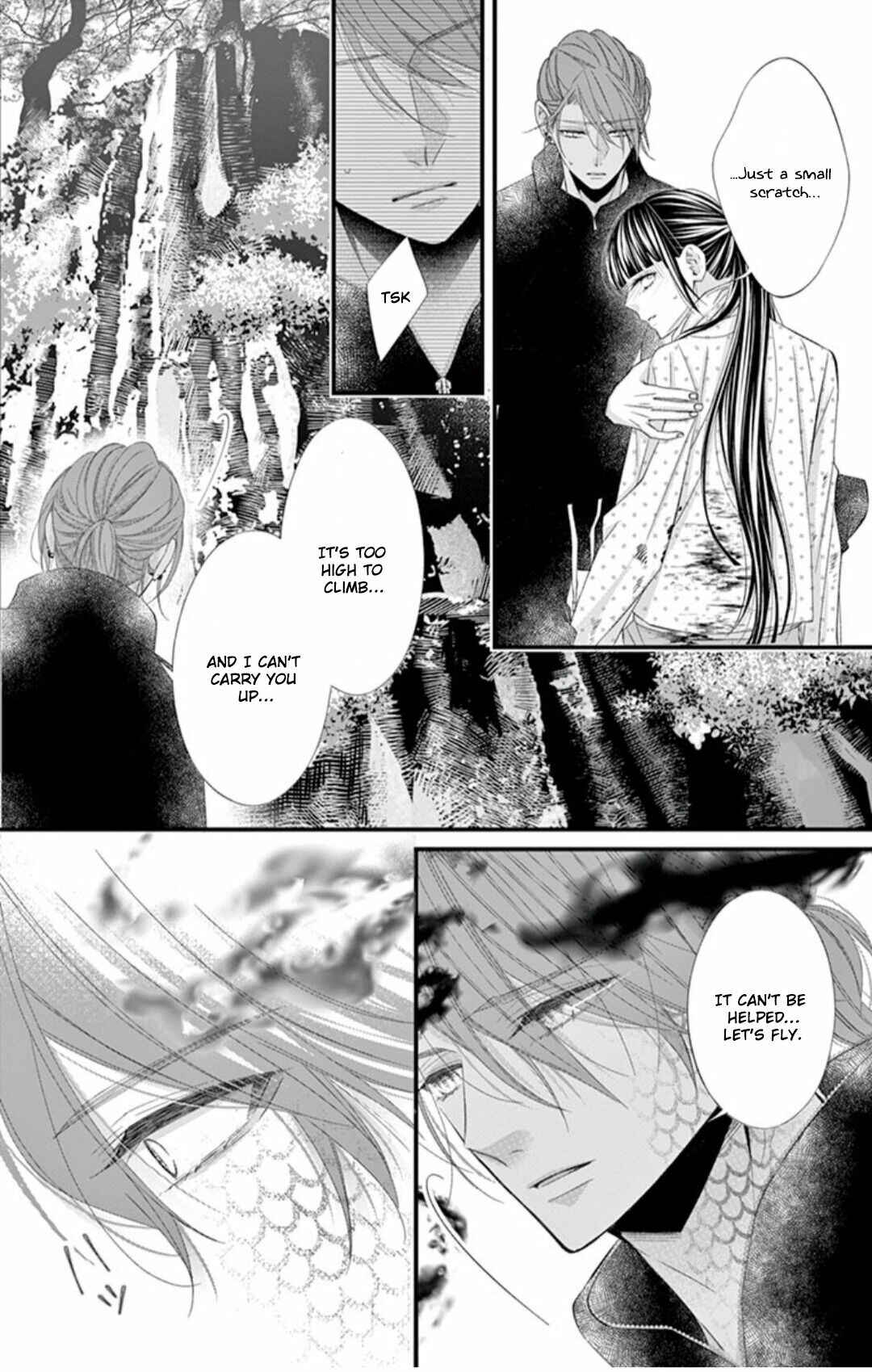 Page 20 Chapter 8 Oni no Sennen Koi