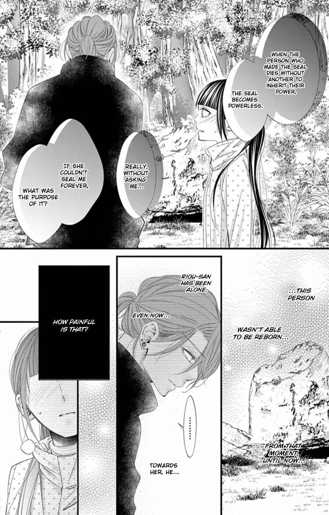Page 24 Chapter 8 Oni no Sennen Koi