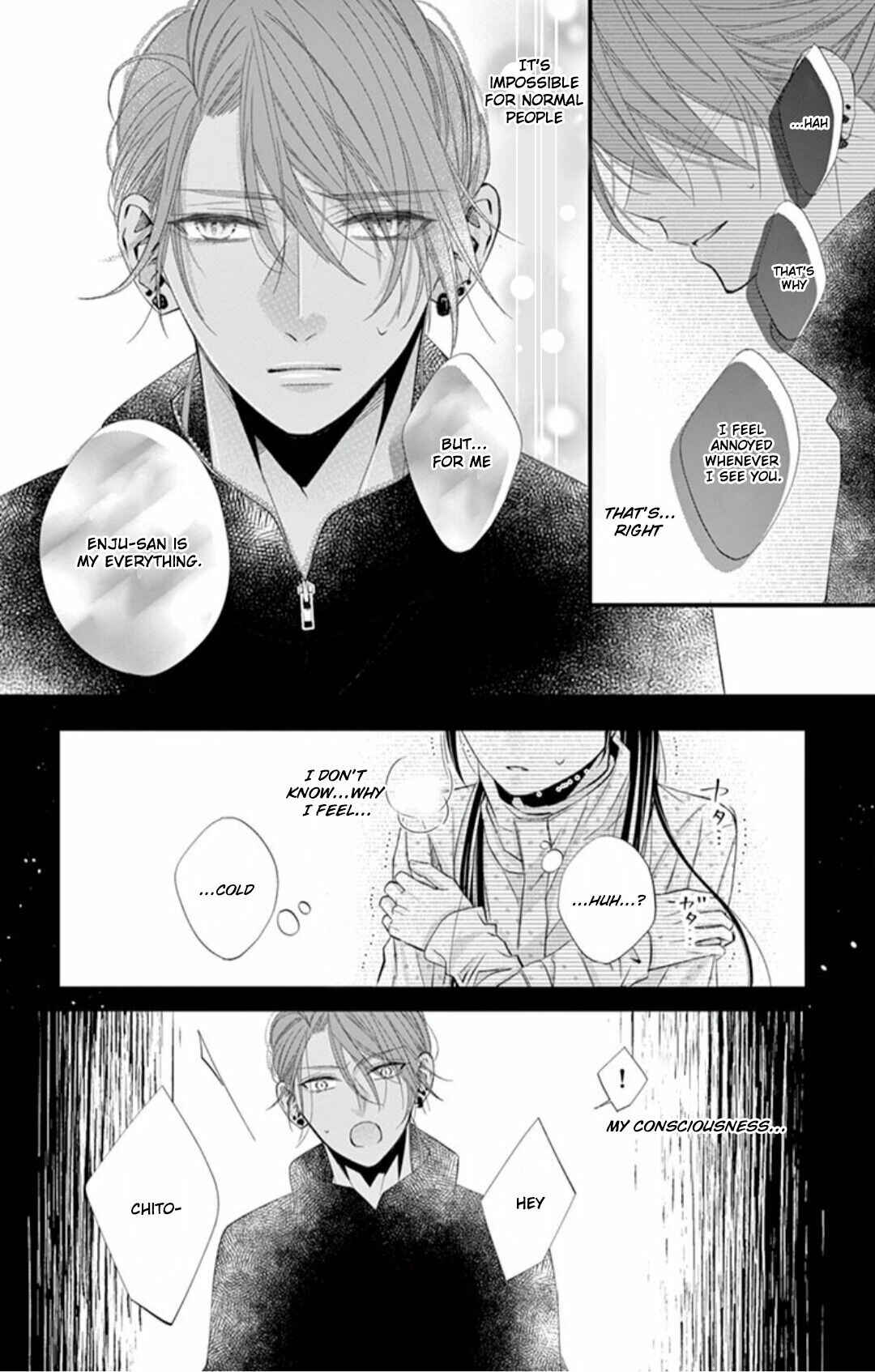 Page 28 Chapter 8 Oni no Sennen Koi