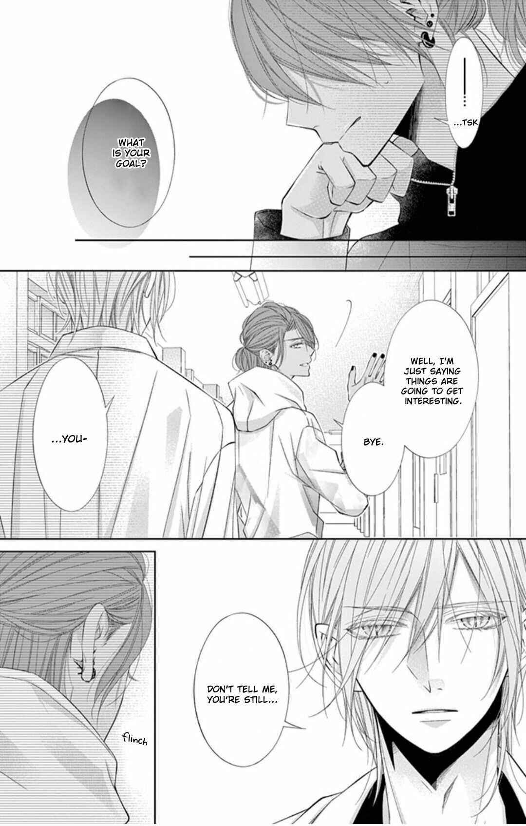 Page 3 Chapter 8 Oni no Sennen Koi
