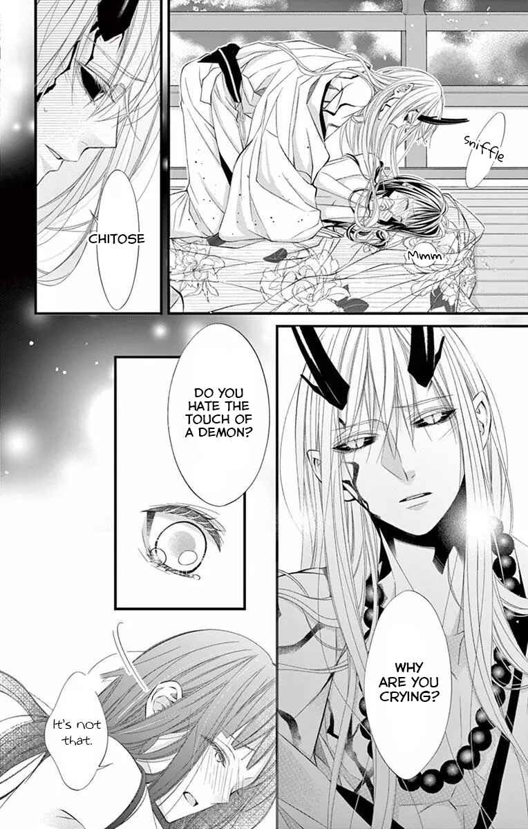 Page 11 Chapter 3 Oni no Sennen Koi