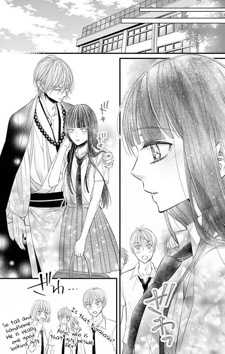 Page 24 Chapter 3 Oni no Sennen Koi
