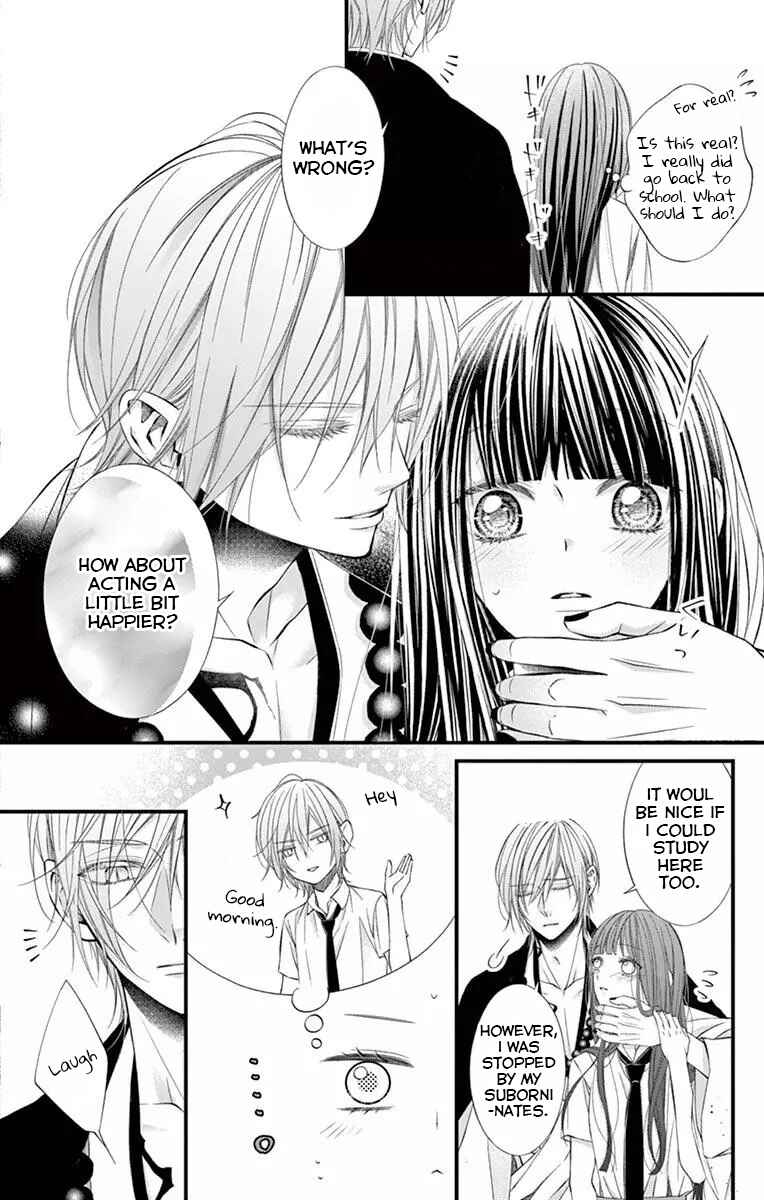 Page 25 Chapter 3 Oni no Sennen Koi