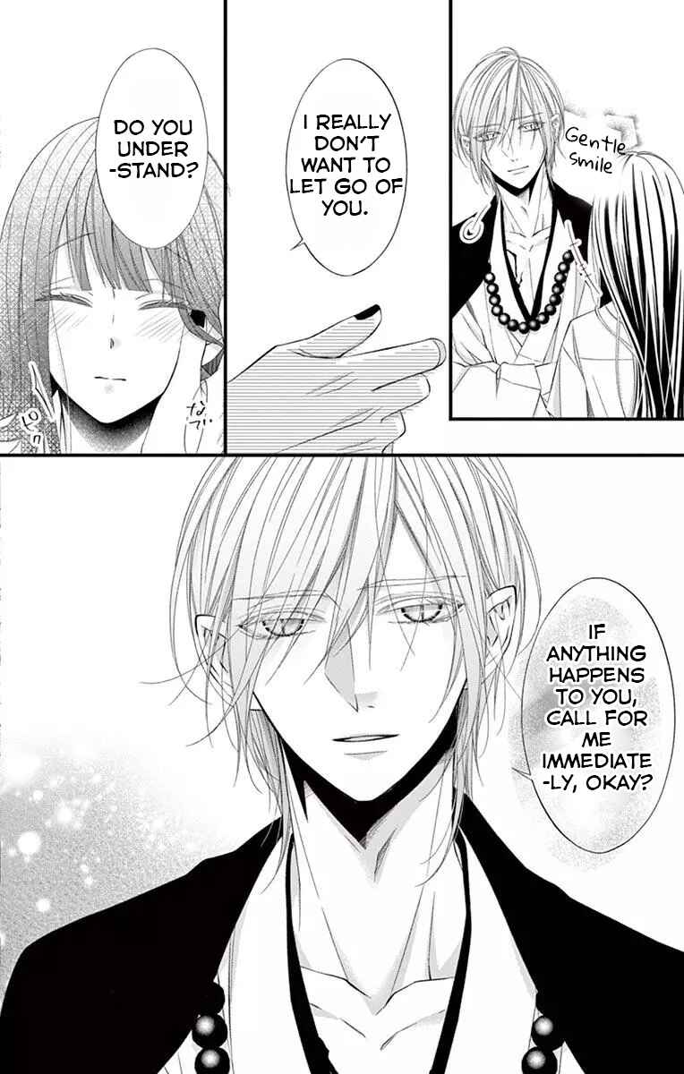 Page 27 Chapter 3 Oni no Sennen Koi