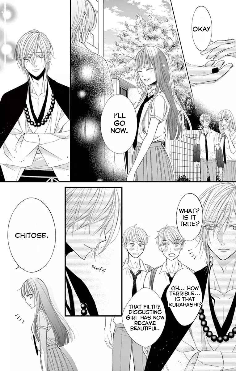 Page 28 Chapter 3 Oni no Sennen Koi