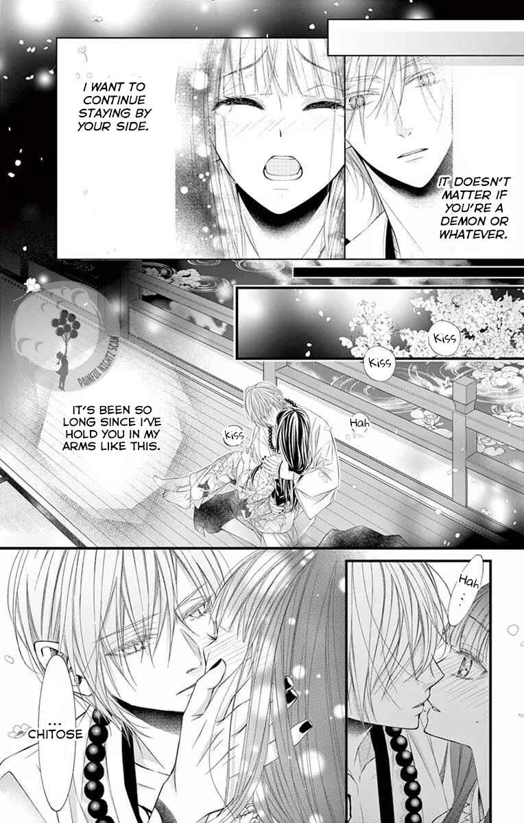 Page 4 Chapter 3 Oni no Sennen Koi