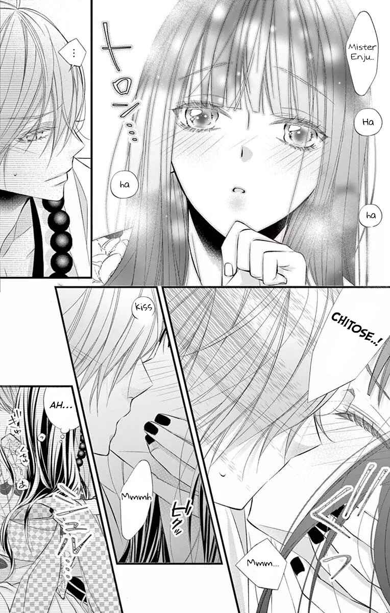 Page 5 Chapter 3 Oni no Sennen Koi