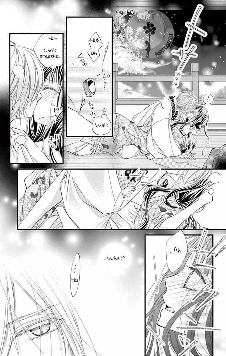 Page 6 Chapter 3 Oni no Sennen Koi